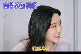 你永远可以相信孟子义的嘴，造就的名场面简直数不胜数#