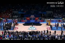 2025年浙江广厦队史首个CBA总冠军颁奖仪式视频封面