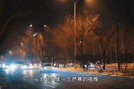 发生在我身上的二件怪事，至今无法解释视频封面