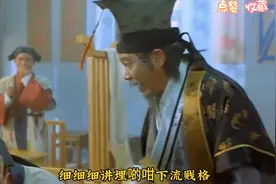 学校居然是这么来区分差等生和优等生，真是大开眼界视频封面