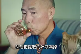 蟑螂还能提取中药 #蟑螂  #中药 #内容仅供参考如有不适请及时就