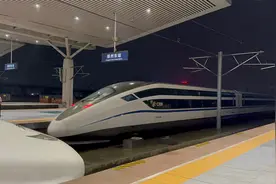 6月15日起(北京西-香港西九龙)高铁动卧列车D909/910正式运行视频封面
