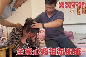 婆婆出院后反应大，众亲友都主动来帮忙干活，再困难也要笑着面对视频封面