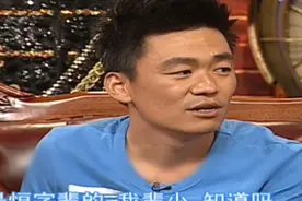 少林俗家弟子王宝强法号揭秘“恒志”，希望有恒心有志气。