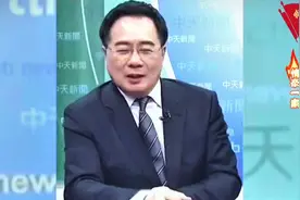 40艘巴西大豆船停靠宁波港 美国农民哭了！视频封面