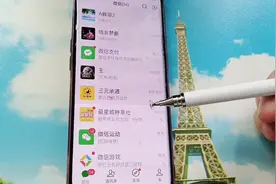 微信游戏代码，无聊的时候可以玩玩，#实用小技巧#涨知识