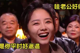 33岁井柏然有多帅气迷人？出席颁奖礼如同走秀，看呆台下谭松韵