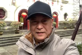 探访对当代中国影响深远的中共三次全会的所在地—庐山会议旧址视频封面