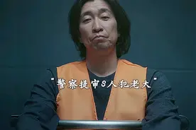 这段王千源封神片段必须看完！ #因为一个片段看完了整部电影视频封面