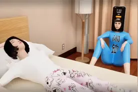 别赖床啦，赶快起床了视频封面