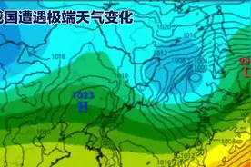 2024年4月极端天气席卷中国：高温、暴雨、狂风来袭视频封面