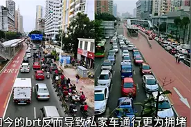 广西南宁brt如果取消，你同意吗？视频封面