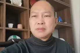 长沙市教育局的等级制新规：对高层次人才子女呵护有加视频封面