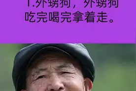 外甥子外甥女，算不算自己的后代？看完真的好扎心！视频封面