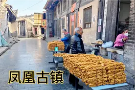 陕西凤凰古镇，秦岭山区宁静的小镇，古朴的明清时期老街保存完好视频封面