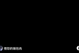 愚人众执行官排名视频封面