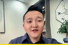 昨夜中概股下跌,今天A股能否收阳线？我教你2招!视频封面