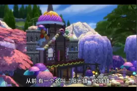 糖果仙子视频封面