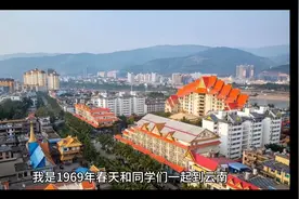 知青往事：当年到版纳插队落户，我的好同学娶了漂亮的傣族姑娘。视频封面