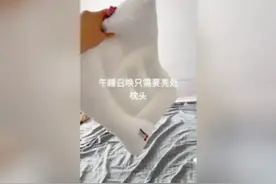 午睡召唤只需要一招，枕头一亮宝宝就来，肉嘟嘟的好可爱