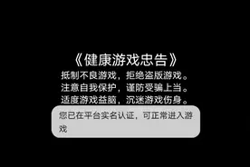 打工生活模拟器，请耐心看完（我竟然靠探测器挖到了雨夜明）