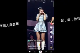 韩国妹子太会玩了，国际版抖音海外版，操作很简单