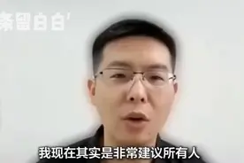 宇树科技CEO王兴兴：AI与机器人是未来最值得做的事情视频封面
