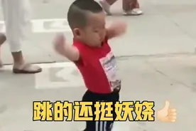这就是被奶奶带大的孙子，现在广场舞已经是领舞了视频封面