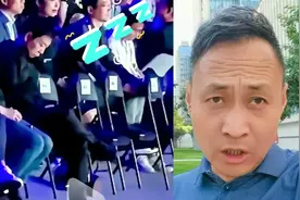 华为员工爆料:余承东独自抹泪的时刻和打瞌睡的瞬间，成功不易视频封面