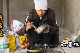 小野终于到达香格里拉了，带你感受一下藏族文化，晚上吃顿好的视频封面