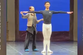 芭蕾舞男演员身材选拔标准，芭蕾舞学校学生亲身示范视频封面