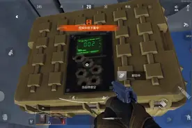 暗区突围#矿区保险纯享版