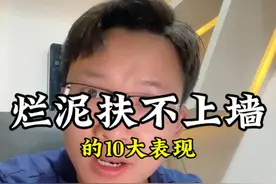 没有目标的人生和咸鱼没有区别。