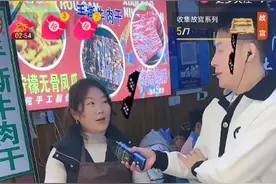 牛涨粉最快的主播