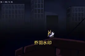 引梦v2，Bygone Purpuse，超好听！