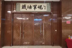 纪念中国人民解放军原基建工程兵41支队转战铁法矿区50周年视频封面