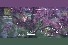 马上就去删好友#永劫无间手游吉星赛季