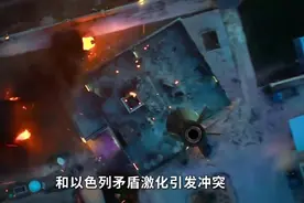 日本前将领惊人推测：2025解放军攻日，日本成下一个乌克兰？