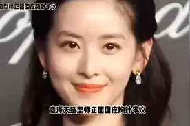 澄清误解！章泽天造型师直面胸针争议，还原事实真相视频封面