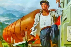 经典革命歌曲：《工人阶级硬骨头》