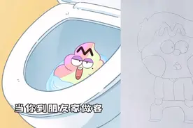 便便冲不下去不要慌，试试这几个办法，不成功便成仁！视频封面
