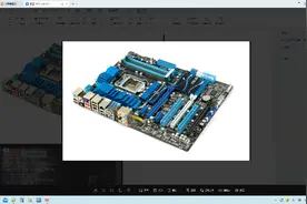 计算机开机启动过程