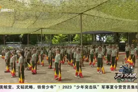 结营倒计时！我们准备好了！视频封面