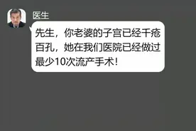 不再  原谅