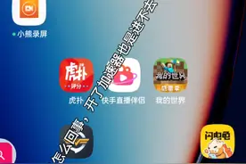 为什么都是这两种加速器还是进不去