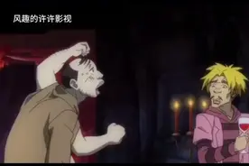 中国惊奇先生