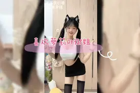 盘点全网性感美女跳舞视频39视频封面