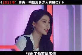 用50首歌带你回顾2021年，旋律响起勾起多少人的回忆，这
