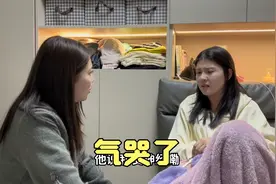 小两口吵架媳妇气哭了 娘家妹妹来劝和 丈母娘发话过年不能吵架视频封面