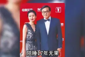 放弃张曼玉，娶小13岁娇妻相约丁克，尔冬升如今过得怎么样了？视频封面